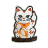PC3062 - Cheeky Chinese Cat (Iron On)
