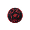 PT594 - Red football (Iron on)