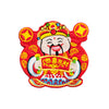 PH889 - Chinese Lucky God (Iron on)