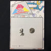MP0261 - Silver Lion England Football World Cup Sports Metal Pin Badge