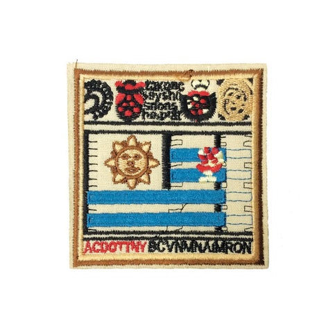 PC3428 - Beige Flag (Iron On)