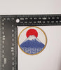 PC4184C - Red Moon Fuji Mountain Japan Mount (Iron On)