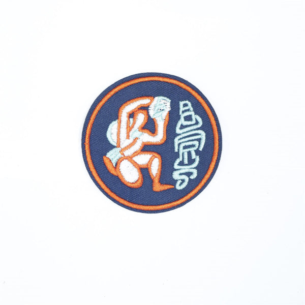 PH2017K - Aquarius Horoscope (Iron On)