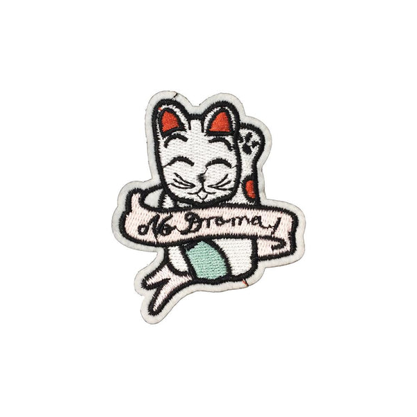 PC3901 - No Drama Kitty Cat (Iron On)