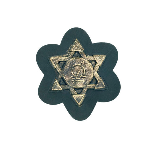 PC2599 - Star PVC Leather (Sew On)