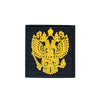 PH777 - Kingdom Badge (Iron on)