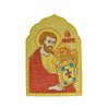 PS1562 - Church Arch Red (Iron on)
