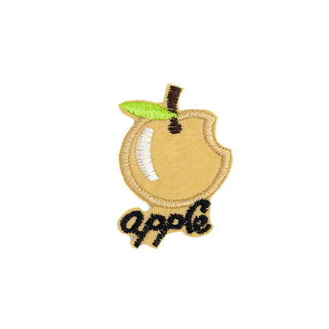 PT1757B - Brown Apple (Iron on)