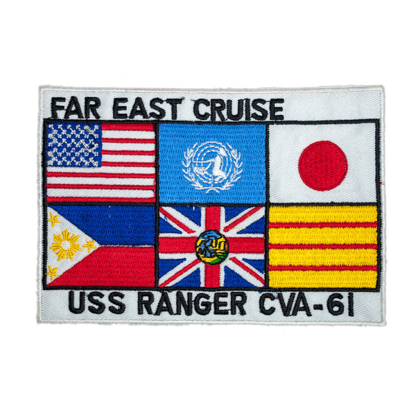 PS1537 - Far East Cruise Flags (Iron on)