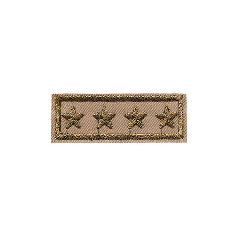 PT483 - Army Star Badge (Iron on)