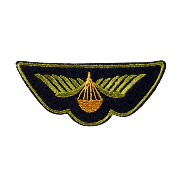 PH977 - Green Eagle (Iron on)