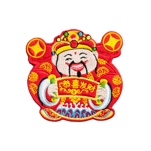 PH889 - Chinese Lucky God (Iron on)