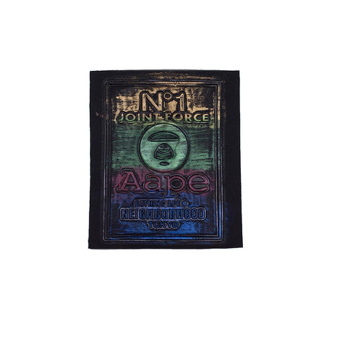 PT1425 - Embossed No1 (Sew On)