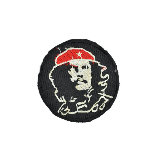 PS1660 - Che Guevara Badge (Iron on)