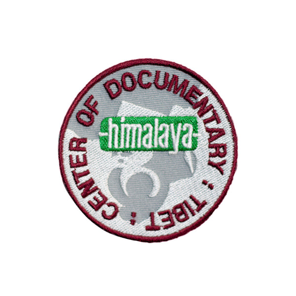 PT669 - Tibet centre - Himalaya (Iron on)