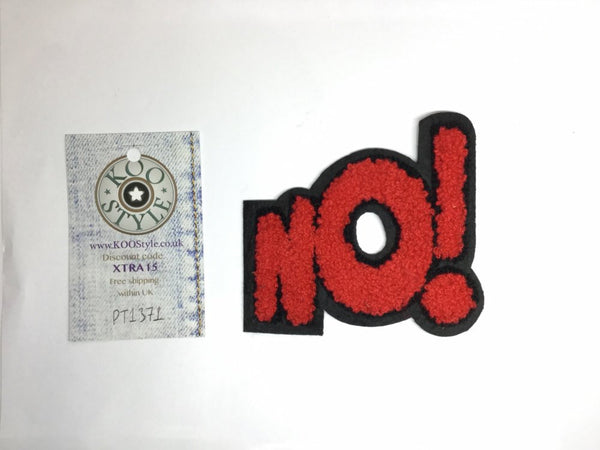 PT1371 - NO! (Iron on)
