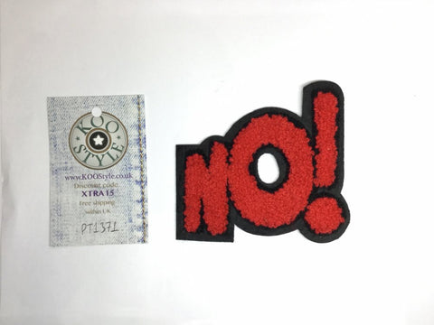PT1371 - NO! (Iron on)