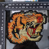 PT1253A - Wild Tiger Medium L (Iron on)